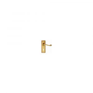 Georgian Lever On Backplate – Lock 57mm C/C (Contract Range)